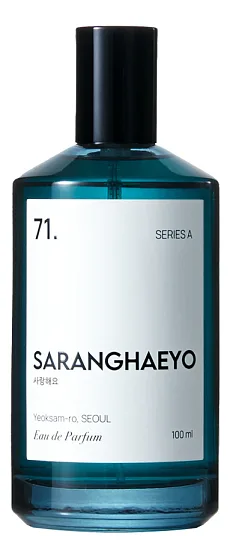 Saranghaeyo 71. Series A