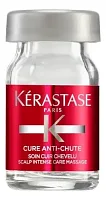 Kérastase Specifique Cure Aminexil — средство с аминексилом, 10 × 6 мл