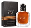 Giorgio Armani Emporio Stronger With You Intensely