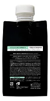 Lebel Estessimo Celcert Treatment Immun — маска для повреждённых волос