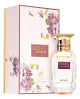 Afnan Violet Bouquet