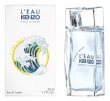 Kenzo L'Eau Pour Homme Hyper Wave