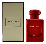 Jo Malone Scarlet Poppy