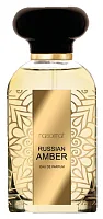 Nasamat Russian Amber