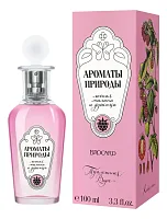 Brocard Ароматы природы Лесная малина и душица