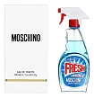Moschino Fresh Couture