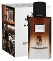 Parelli Royal Destiny