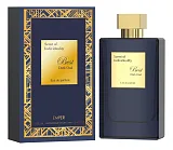 Emper Best Dark Oud