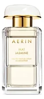 Aerin Ikat Jasmine