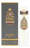 Rance Francois Charles