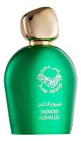 Anfas Alkhaleej Shomokh Alkhaleej