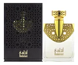 Arabian Oud Andalusi