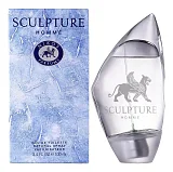 Nikos Sculpture Pour Homme