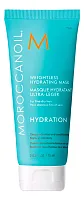 Moroccanoil Weightless Hydrating Mask — лёгкая увлажняющая маска