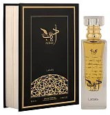 Lattafa Adeeb