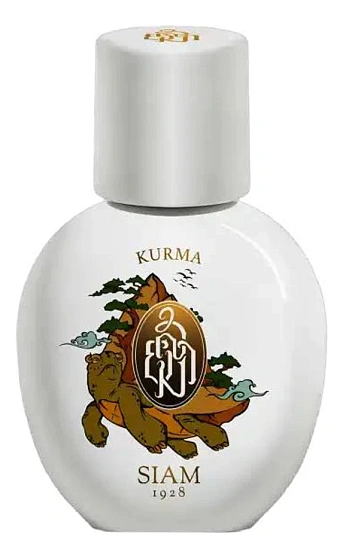 SIAM 1928 Kurma