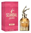 Jean Paul Gaultier Scandal Absolu