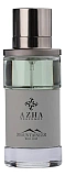 Azha Perfumes Butterfly Nebula Collection Mountaineer