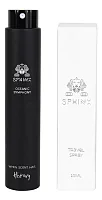 Sphinx Oceanic Symphony