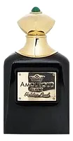 Amouroud Elixir Golden Oud