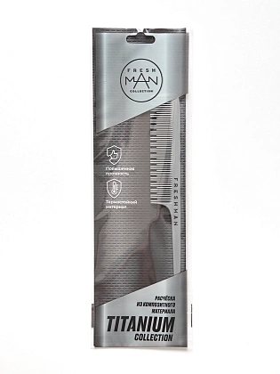 Разноуровневая расчёска с хвостиком Titanium T116