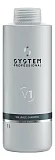 Wella Шампунь для объема волос SP Diamond Volumize Shampoo