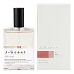 J-Scent Hakka