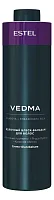 ESTEL Молочный блеск-бальзам для волос Vedma