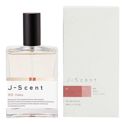 J-Scent Hakka