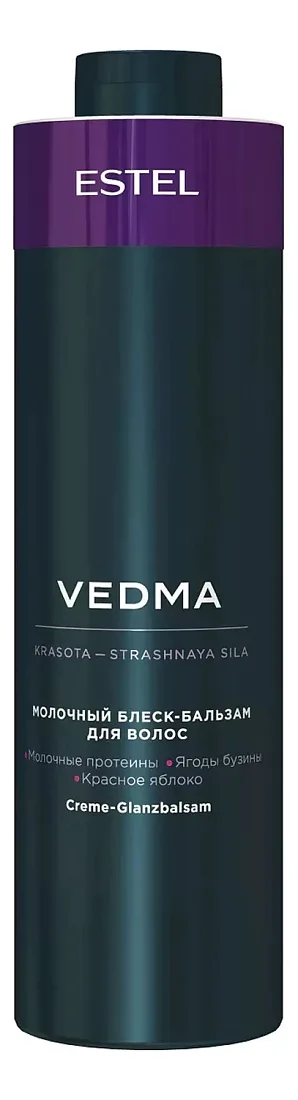 ESTEL Молочный блеск-бальзам для волос Vedma