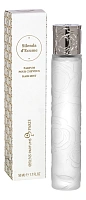 Orens Parfums Silenda D'Ecume