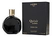 Loewe Quizas Seduccion