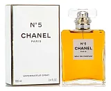 Chanel No5