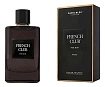 Paris Bleu Parfums French Club