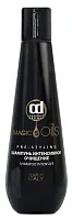 Шампунь интенсивного очищения Pre Styling 5 Magic Oils