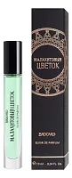 Brocard Малахитовый Цветок