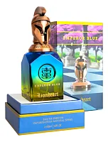 Emperor Blue Lionheart