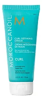 Moroccanoil Curl Defining Cream — крем для укладки локонов