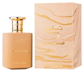 Paris Corner Taskeen Caramel Cascade