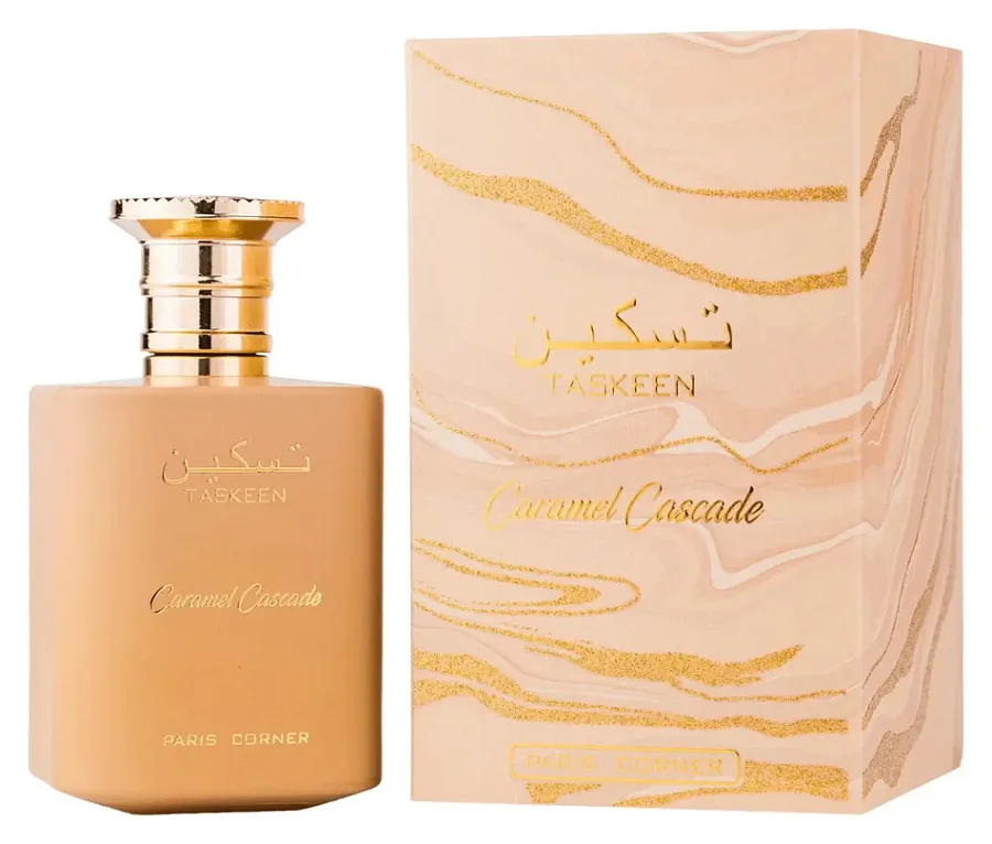 Paris Corner Taskeen Caramel Cascade