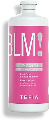 Mypoint Post Color — бальзам-стабилизатор после окрашивания