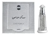 Ajmal Musk Khas