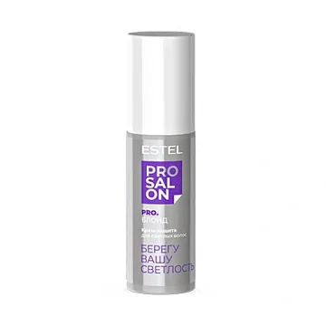 Крем-защита для светлых волос Pro Salon Pro.Блонд