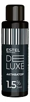 Активатор для тонирования De Luxe 1,5%