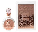 Lattafa Fakhar White