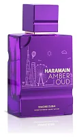 Al Haramain Perfumes Amber Oud Imagine Dubai