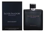 Davidoff Silver Shadow Private