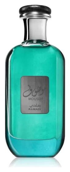 Ard Al Zaafaran Mousuf Ramadi