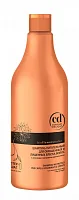Питательный шампунь для окрашенных волос Bio Flowers Water Nutritive