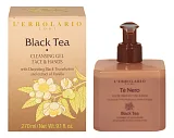 L'Erbolario Black Tea